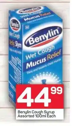 Pick n Pay Benylin Cough Syrup Assorted 100ml offer
