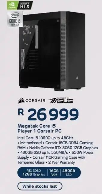 Computer Mania Megatek Core i5 Player 1 Corsair PC offer