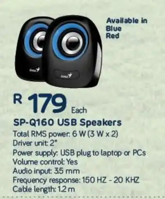 Computer Mania Sp-Q160 USB Speaker offer