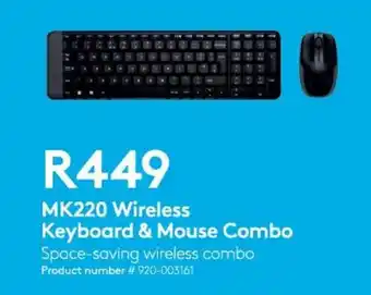 Computer Mania Logitech MK220 Wireless Keyboard & Mouse Combo offer