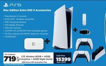 HiFi Corp PS5 Disc Edition Extra DS5 3 Accessories offer