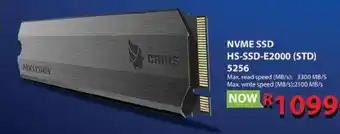 Computer Mania NVME SSD HS-SSD-E2000 (STD) 5256 offer