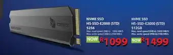 Computer Mania NVME SSD HS-SSD-E2000 (STD) 512GB offer