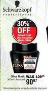 Dis-Chem Schwarzkopf gliss mask assorted-300ml offer