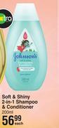 Dis-Chem Johnson's soft & shiny 2 in 1 shampoo & conditioner-200ml each offer