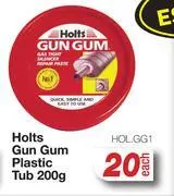 AutoZone Holts gun gum plastic tub hol.gg1-200g each offer