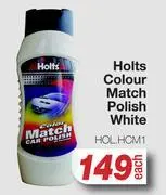 AutoZone Holts colour match polish white hol.hcm1-each offer