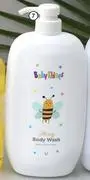 Dis-Chem Baby things honey body wash-1l offer