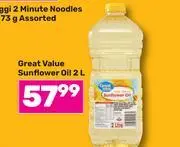 Game Great value sunflower oil-2l offer