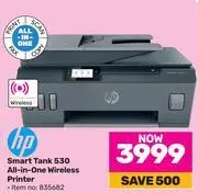 Game Hp smart tank 530 all in one wireless printer offer
