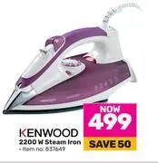 Game Kenwood 2200w steam iron offer