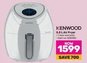 Game Kenwood 5.5l air fryer offer