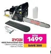 Game Ryobi 40cc petrol chain saw offer