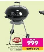 Game Expert grill 56cm kettle braai offer