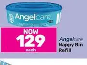 Game Angelcare nappy bin refill offer