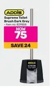 Game Addis supreme toilet brush dark grey offer
