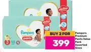 Game Pampers premium pants value pack assorted sizes-for 2 offer