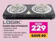 Game Logik double spiral hotplate offer