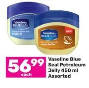 Game Vaseline blue seal petroleum jelly assorted-450ml each offer