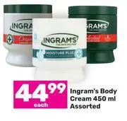 Game Ingram's body cream assorted-450ml each offer