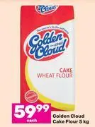 Game Golden cloud cake flour-5kg each offer