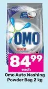 Game Omo auto washing powder bag-2kg each offer