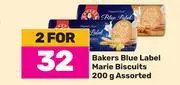 Game Bakers blue label marie biscuits assorted-for 2 x 200g offer