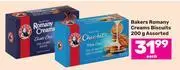 Game Bakers romany creams biscuits assorted-200g each offer