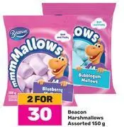 Game Beacon marshmallows assorted-for 2 x 150g offer
