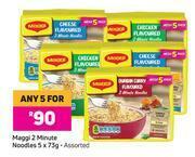 Game Maggi 2 Minute Noodles Assorted-For Any 5 x 73g offer