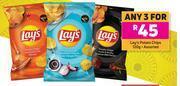 Game Lay's Potato Chips Assorted-For Any 3 x 120g offer