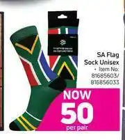 Game SA Flag Sock Unisex-Per Pair offer