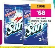 Game Surf Hand Washing Powder-For 2 x 2Kg offer