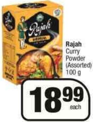 Rajah Curry Powder 100g