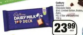 Spar Cadbury Assorted Chocolate Stabs 150g offer