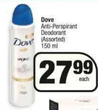 Spar Dove Anti-Perspirant Deodorant 150ml offer