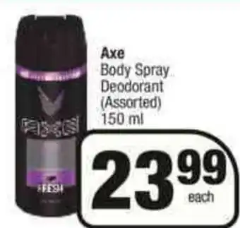 Spar Axe Body Spray Deodorant 150ml offer