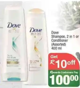 Spar Dove Shampoo, 2 in 1 or Conditioner 400ml offer