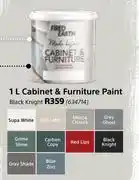 Builders Warehouse Fired earth cabinet & furniture paint-1l offer