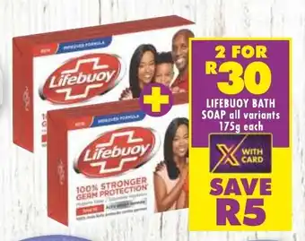 Shoprite LIFEBUOY BATH SOAP all variants 175g each offer