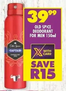 OLD SPICE DEODORANT FOR MEN 150ml