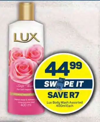 Pick n Pay Lux Body Wash Assorted 400ml Each offer