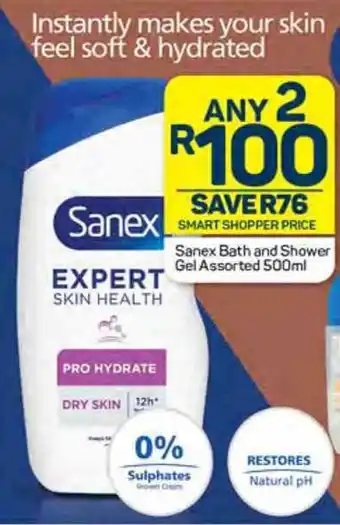 Sanex Bath and Shower Gel Assorted 500ml