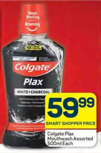 Pick n Pay Colgate Plax Mouthwash Assorted 500ml Each offer