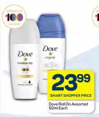 Pick n Pay Dove Roll On Assorted 50ml Each offer