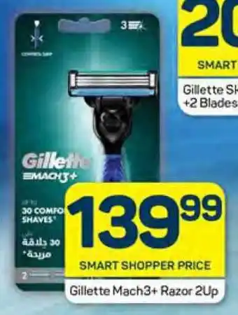 Gillette Mach3+ Razor 2Up