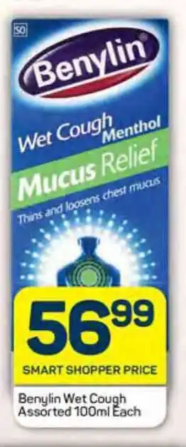 Pick n Pay Benylin Wet Cough Assorted 100ml Each offer