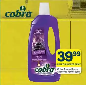 Cobra Aroma Sense Assorted 750ml Each