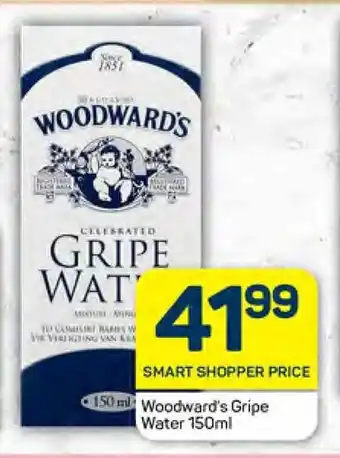 Woodward's Gripe Water 150ml