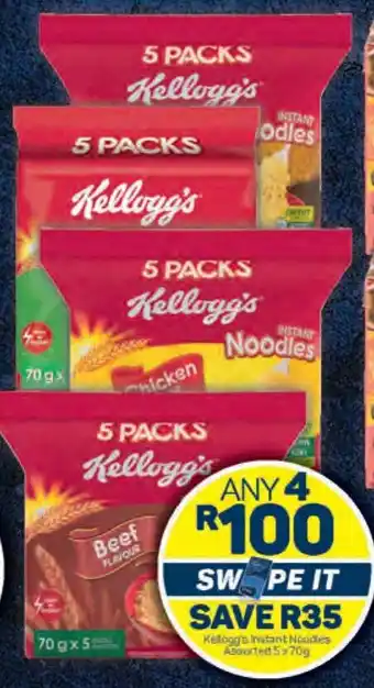 Pick n Pay Kellogg's Instant Noodes Assorted 5x70g offer